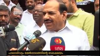 Palarivattom flyover issue vigilance seeks help from Indian road congress