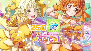 Bang Dream! [EN] No Secrets! Magical Gacha - 250 Stars