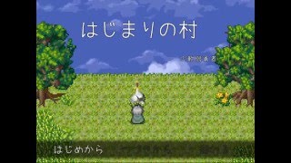 ウディタARPG トレイラーっぽいもの