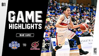 【ハイライト】茨城ロボッツvs川崎ブレイブサンダース｜B1第8節 GAME1｜11.13.2021 プロバスケ (Bリーグ)