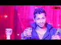 nach amar moyna নাচ আমার ময়না i pulak i naju i latest music video i full hd 2017