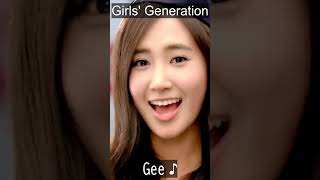 KPOP Highlights: Girls' Generation - GEE