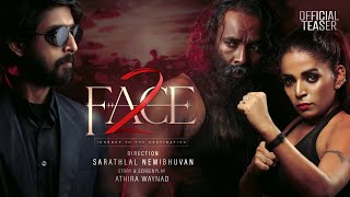 2Face | Official Prelude Teaser | Sarathlal Nemibhuvan |  3moorthy Malayalam Movie |