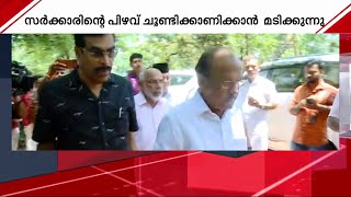 താനൂർ ബോട്ട് ദുരന്തം; ലീഗ് നേതാക്കളുടെ നിലപാടിനെതിരെ വിമർശനം ശക്തം | Tanur Boat Tragedy