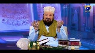 Dua Iftar - Episode 25 - Allama Kokab Noorani - Iftaar Transmission | 8th May 2021