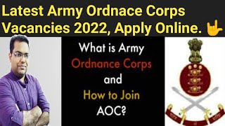 ARMY Ordnance Corps Bharti 2022 | AOC में salary कितनी मिलती है।।Tradman mate Salary 2022।। in Hindi