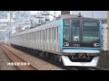 東京メトロ15000系（三菱pmsm）走行音　東陽町〜三鷹