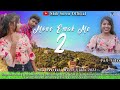 MONE EMAT ME  2 (FULL VIDEO) SHIB SOREN & SRIFUL// STEPHAN TUDU//NEW SANTALI VIDEO 2024//