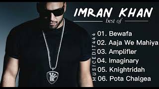IMRAN KHAN TOP SONG COLLECTION || Audio Jukebox Till 2023 || Imran Khan
