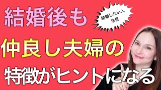 【LIVE】既婚メス力大特集✨