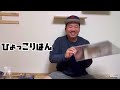 【diy】【無限テーブル】【ブラックホール】中どうなってるの！？ヤバすぎ！！不思議！！無限テーブルの作り方！！底なしブラックホールのような不思議なテーブルができる！おもしろいdiy diy テーブル