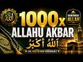 Allahu Akbar Dhikr for Strength & Inner Peace | Calm Your Heart with Remembrance