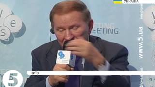 У Мінську відбудеться черговий раунд переговорів - Кучма