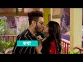 কথা আজকের পর্ব ০৬ অক্টোবর Kotha Advance Update 06 October Tolly Our 24