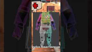 Как увернуться от ВСЕХ Хедшотов #shorts #teamfortress2 #tf2 #ader #тф2