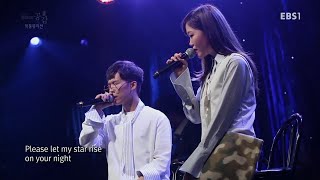 악동뮤지션(AKMU) - 작은별(Little Star)｜EBS 스페이스 공감 1243회