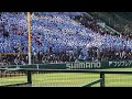 創志学園高校　第83回選抜大会応援メドレー 7回