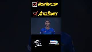 Dhani Reaction After Bounce | Shahnawaz Dhani Bowling 🔥 #cricket #shorts #psl #ipl