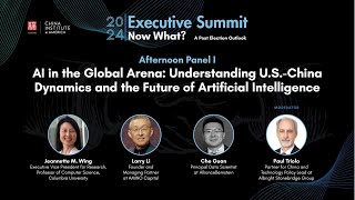 AI in the Global Arena: Understanding U.S.-China Dynamics and the Future of Artificial Intelligence