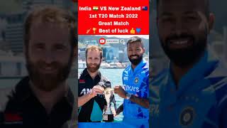 India VS New Zealand 1st T20 2022 live IND VS NZ 1st T20 2022 highlights IND VS NZ 1st t20 #shorts