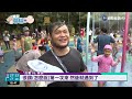 夏日就是要玩水 中台灣戲水