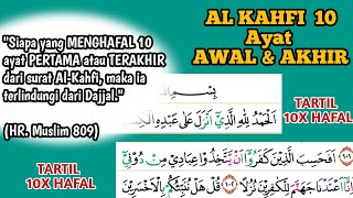 Surah Al Kahfi Ayat 1-10 dan 101-110, Bacaan 10 Kali Hafal