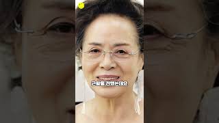 한때 송혜교보다 잘나갔는데 전성기에 갑질하다 퇴출당해 편의점 알바한다는 유명 연예인