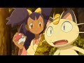 Iris try to catch Meowth