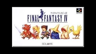 【コメ付き】ファイナルファンタジー4 【TAS】