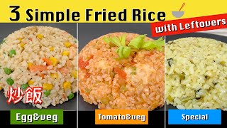 Japanese Fried rice cooking in 5 min /Basic/ Tomato/ Takana pickles /Japanese home cooking in London