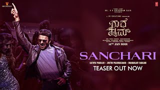 Sanchari (Teaser) | Radhe Shyam | Prabhas,Pooja Hegde | Justin Prabhakaran | Dhananjay Ranjan