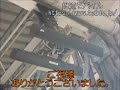 ＪＲ三鷹駅　自動放送・発車メロディー