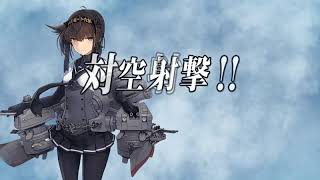 艦これ  (2020年梅雨・夏イベント) 侵攻阻止！島嶼防衛強化作戦 E-4 甲   輸送第2ボスルート開放ギミック  Dマス攻略