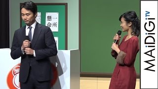 杉村太蔵が“熱血”講義！　小島瑠璃子は心配？　「キットカット 受験生応援キャンペーン」発表会2