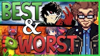 The Absolute BEST and WORST Games of 2017 - Austin Eruption