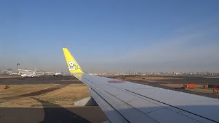 【離着陸車窓映像】ANA4771便(ADO73D) 羽田空港国内線第2ターミナル(東京国際空港)発 ⇒ たんちょう釧路空港(釧路空港)着