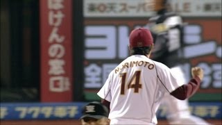 【プロ野球パ】三塁打を打たれ則本に失点のピンチ！ 2014/06/03 E-T