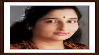 Geet Banke Labon Pe (Sad) Anuradha Paudwal