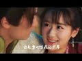 金莎献唱《回到明朝当王爷之杨凌传》片尾曲《若只如初见》