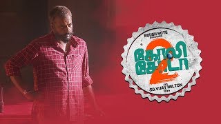Goli Soda 2 - Moviebuff Spotlight 01 | P Samuthirakani, Gautham Menon | SD Vijay Milton