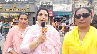 ਮੁੱਖ ਮੰਤਰੀ ਭਗਵੰਤ ਮਾਨ ਜਲੰਧਰ ਰੋਡ ਸ਼ੋਅ#news22tv#viralvideo#breakingnews#jalandhar#ravidassia