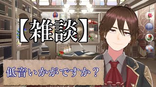 【雑談】もう1月が過ぎ去っていく…。【トークテーマガチャ】