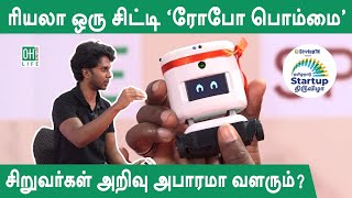 Robo Toys in Tamil | ரியலா ஒரு சிட்டி ‘ரோபோ பொம்மை’