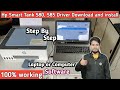 Hp Smart Tank 580, 585 Driver Download and install | hp smart tank 580 driver installation