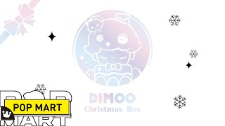 Dimoo: Christmas Box