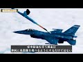 無人給油の貴重映像！アメリカ海軍のmq 25無人給油機が空中給油に成功！