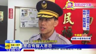 20160729中天新聞　惡煞開槍砸車破壞　警調閱電眼追凶