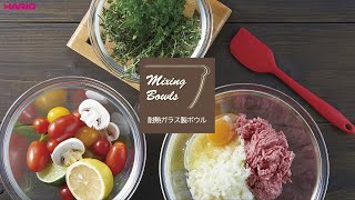 [HARIO]耐熱ボウルで簡単ポテトサラダ [MXPN-3704]