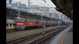 EF510 18号機(4084レ) 名古屋駅通過