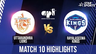 Andhra Premier League Highlights | Rayalaseema move closer to top with a win | #APLOnStar